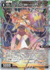  WX24-P3-TK1AP | WX24-P3-TK1BP P-TK 【トークン】転生したらレベル1のママ勇者だったけど無双してみた(ホロ) | リミットアッパー 