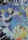 PR-176 FAR MAGIC HAND 