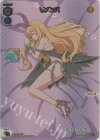  WX24-P3-??? ??? リメンバ 