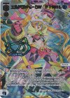 WX24-P4-019U UR エルドラ×マークIV FINAL(サイン入り)