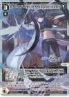 WX25-CP1-012P P-LC 錠前サオリ[et omnia vanitas!]