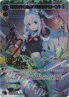 WX25-CP1-016U UR 月雪ミヤコ[自走式閃光ドローン](サイン入り)