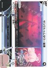 WX25-CP1-036 LC サンクトゥムタワー崩壊