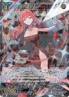 WX25-CP1-047 SR 陸八魔アル(ドレス)