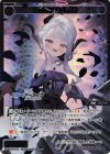 WX25-CP1-048S SSR 空崎ヒナ(ドレス)