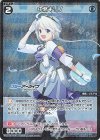 WX25-CP1-067P P-C 中務キリノ