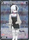 WX25-CP1-090P P-C 鬼方カヨコ(ドレス)