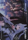 WX25-CP1-TKR02 TKR 【トークン】月雪ミヤコ