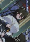 WX25-CP1-TKR07 TKR 【トークン】羽川ハスミ(体操服)