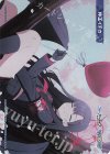 WX25-CP1-TKR22 TKR 【トークン】仲正イチカ