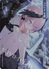 WX25-CP1-TKR23 TKR 【トークン】下江コハル(水着)