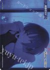 WX25-CP1-TKR26 TKR 【トークン】戒野ミサキ
