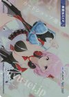 WX25-CP1-TKR28 TKR 【トークン】和泉元エイミ