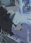 WX25-CP1-TKR30 TKR 【トークン】小鈎ハレ