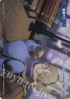 WX25-CP1-TKR32 TKR 【トークン】風倉モエ