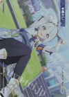 WX25-CP1-TKR34 TKR 【トークン】中務キリノ