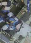 WX25-CP1-TKR35 TKR 【トークン】空井サキ