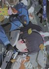 WX25-CP1-TKR37 TKR 【トークン】霞沢ミユ