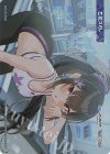 WX25-CP1-TKR38 TKR 【トークン】乙花スミレ