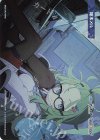 WX25-CP1-TKR42 TKR 【トークン】姫木メル