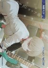 WX25-CP1-TKR46 TKR 【トークン】池倉マリナ