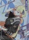 WX25-CP1-TKR50 TKR 【トークン】鰐渕アカリ(正月)