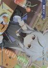 WX25-CP1-TKR58 TKR 【トークン】春原ココナ
