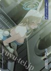 WX25-CP1-TKR63 TKR 【トークン】一之瀬アスナ(バニーガール)