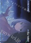 WX25-CP1-TKR66 TKR 【トークン】十六夜ノノミ(水着)