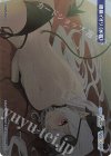WX25-CP1-TKR67 TKR 【トークン】銀鏡イオリ(水着)