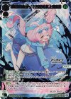 WX25-CD1-04S SLR 小鳥遊ホシノ(水着)[水上支援]