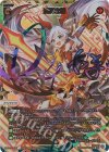  WX25-P1-003U UAR 炎剣之舞(サイン入り) 