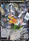  WX25-P1-062S SSR 幻怪姫 CARD LUCK 
