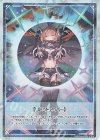  WX25-P1-TK7AP | WX25-P1-TK7B P-TK 【トークン】リミットアッパー(ホロ) | 《ゲーム1回》使用済み 
