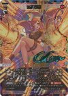 WX25-P2-004U UAR 全砲全開(サイン入り)