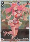  WX25-P2-015P P-LC ララ・ルー"N" 