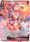  WX25-P2-018 LC ララ・ルー"Third" 
