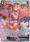  WX25-P2-018P P-LC ララ・ルー"Third" 