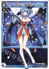  WX25-P2-031 LC コード・ピルルク 