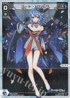 WX25-P2-031P P-LC コード・ピルルク