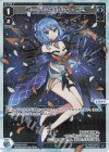 WX25-P2-032P P-LC コード・ピルルク・π2