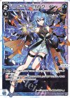  WX25-P2-033 LC コード・ピルルク・φ2 