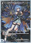 WX25-P2-033P P-LC コード・ピルルク・φ2