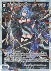  WX25-P2-034P P-LC コード・ピルルク・APEX2 