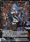  WX25-P2-034S SLR コード・ピルルク・APEX2(サイン入り) 