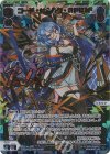 WX25-P2-034U UR コード・ピルルク・APEX2(サイン入り)