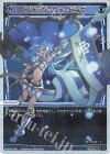  WX25-P2-040P P-LC フラッグ・ウェービング 