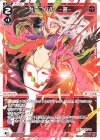  WX25-P2-050 LC カーニバル ー選ー 