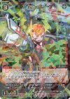  WX25-P2-055 SR 轟砲 パワードスーツ 