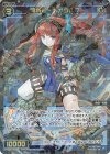  WX25-P2-056 SR 蒼将姫 ベオウルフ 